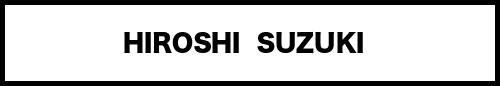 suzukihiroshi